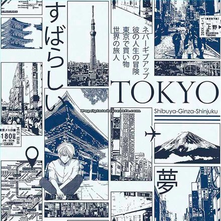 Rollo Papel Pintado FUNNY WALLS V Referencia  250-6050.