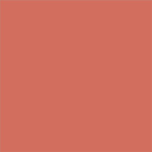 ESMALTE SINTETICO JUNOMALTE BRILLO (OFERTA) COLOR S 2050-Y80R