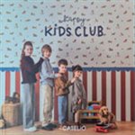 Catálogo HAPPY KIDS CLUB Caselio | Papel Pintado Infantil con Magia y Color